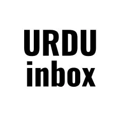 Urdu Inbox earning app download